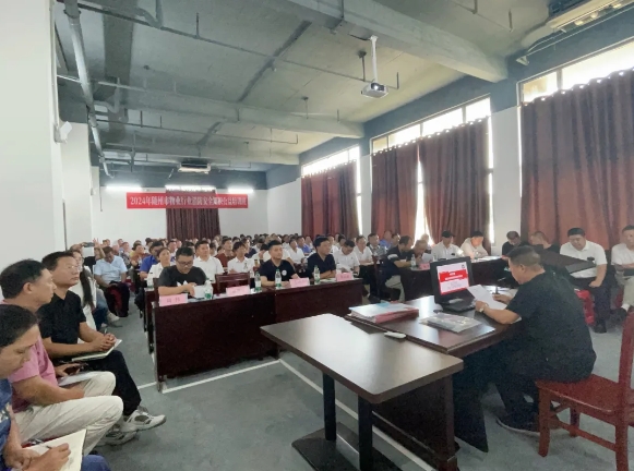 随州市物业行业消防设施管理员安全知识公益培训班成功举办